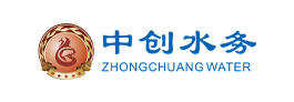 中创水务